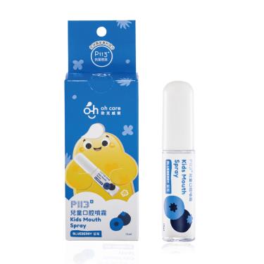 【oh care歐克威爾】 兒童口腔噴霧劑（15ml）藍莓