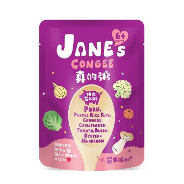 (任2件送喜寶黑棗泥)【Jane's Congee】真的粥豬肉紫米粥