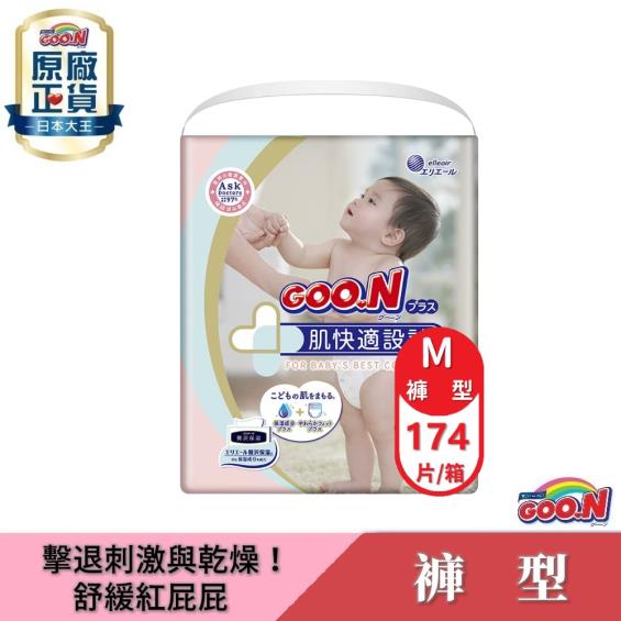 【GOO.N 日本大王】肌快適／敏感肌褲型紙尿褲／跳跳褲（M58片X3包／箱）廠商直送
