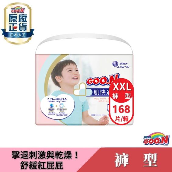 【GOO.N 日本大王】肌快適／敏感肌褲型紙尿褲／跳跳褲（XXL28片X6包／箱）廠商直送