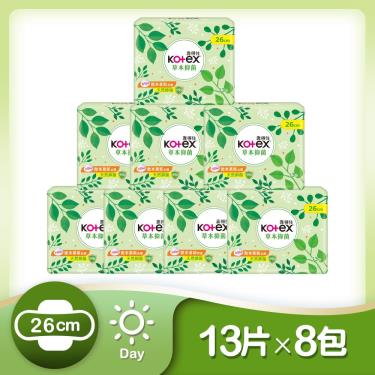 【Kotex 靠得住】草本抑菌日用超薄衛生棉（26cm）13片x8包/箱