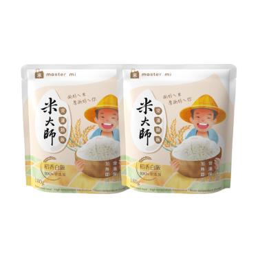 【米大師 MasterMi】常溫熟飯-稻香白飯（180gx2包/組） 效期2024/08