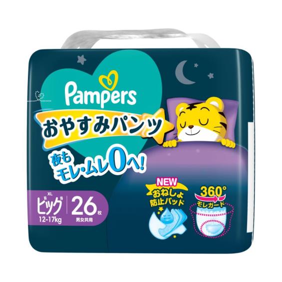 (滿1999送小跑車停車場手提箱)【Pampers 幫寶適】一級幫巧虎安睡褲（XL26片X4包／箱）