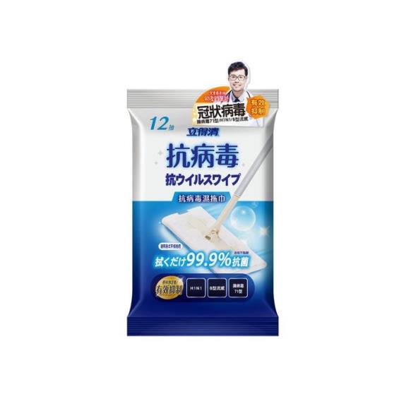 【立得清】 抗病毒抗菌濕拖巾（12抽/包）
