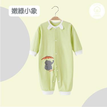 （預購20天內出貨）【JAR嚴選】嬰兒純棉長袖連身衣（B款）嫩綠小象（73cm）廠商直送