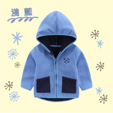 （預購20天內出貨）【JAR嚴選】兒童搖粒絨連帽外套（淺藍）90cm 廠商直送