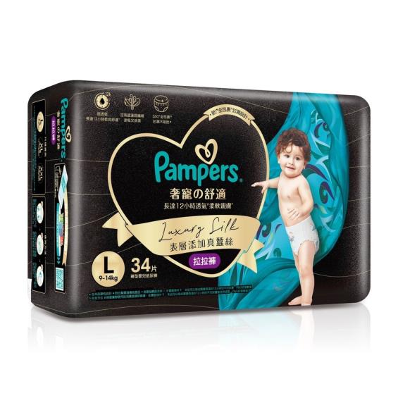 (滿6998送遊戲桌+騎乘箱)【Pampers 幫寶適】奢寵幫拉拉褲／褲型紙尿褲（L34片x3包／箱）