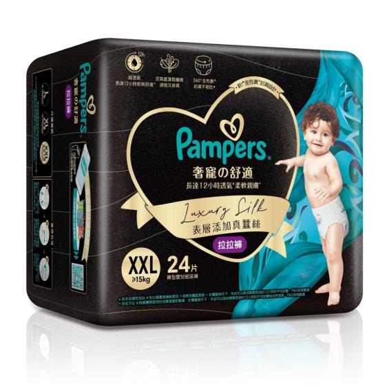 (滿6998送遊戲桌+騎乘箱)【Pampers 幫寶適】奢寵幫拉拉褲／褲型紙尿褲 （XXL24片x3包／箱）
