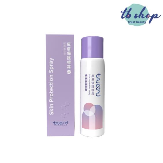 【TAICEND泰陞】皮膚保護噴霧（100ml／瓶）廠商直送