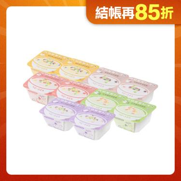 (預購商品)【森森星球】低鈉寶寶烏龍麵料理盒10盒入（180g/盒）廠商直送