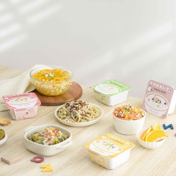 (預購商品)【森森星球】低鈉寶寶烏龍麵料理盒10盒入（180g/盒）廠商直送