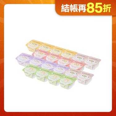 (預購商品)【森森星球】低鈉寶寶烏龍麵料理盒20盒入（180g/盒）廠商直送