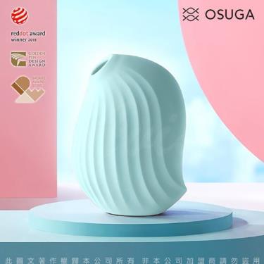 【OSUGA大人糖】逗豆鳥吸吮震動器（情趣按摩器+小夜燈）／薄荷綠 廠商直送