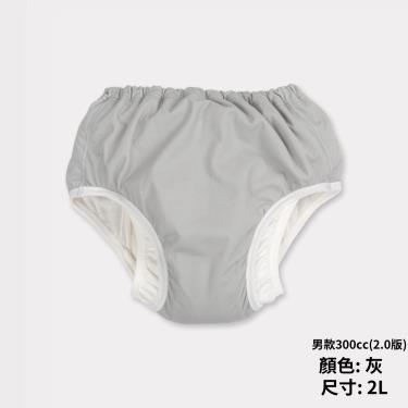 （單件85折）【IOHS十分幸福】日本速吸男性尿用內褲－灰色300cc（2.0版）2L／廠商直送
