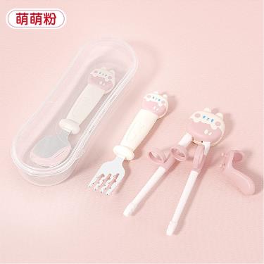 【JAR嚴選】可愛卡通學習筷（萌萌粉）廠商直送