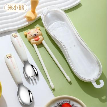 【JAR嚴選】可愛卡通學習筷（米小熊）廠商直送