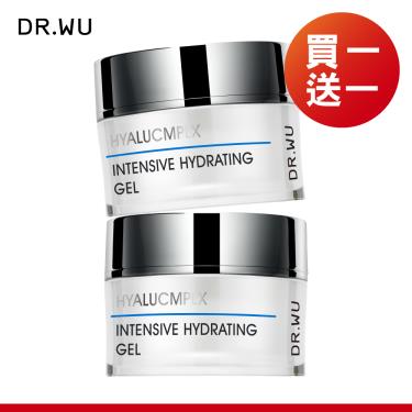 【DR.WU】玻尿酸保濕水凝露（50mlx2入組）廠商直送