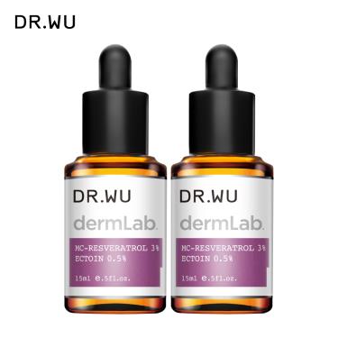 （滿額送）【DR.WU】3%白藜蘆醇亮白修護精華（15ml）廠商直送  活動至1/31