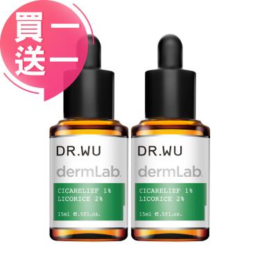 （買1送1）【DR.WU】 1%積雪草舒敏修護精華15ml   廠商直送  活動至1/20