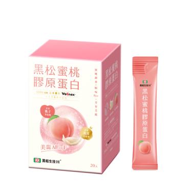 【黑松生技】蜜桃膠原蛋白（20包/盒）廠商直送 + -單一規格