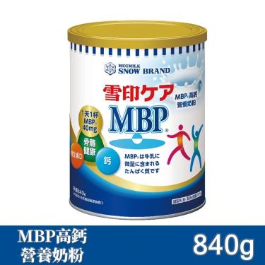 【SNOW雪印】CARE MBP 高鈣營養奶粉（840g／罐） + -單一規格