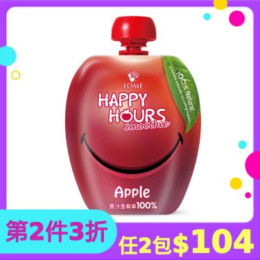 (第2件3折)【大地之愛】Happy Hours 生機纖果飲（蘋果）90g