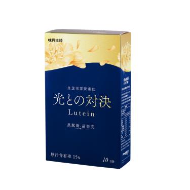 【味丹生技】金盞花葉黃素飲（10入/盒）