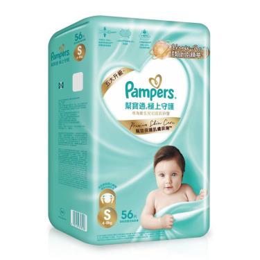 (滿6998送遊戲桌+騎乘箱)【Pampers 幫寶適】極上守護／一級幫黏貼型紙尿褲（S56片X4包／箱）