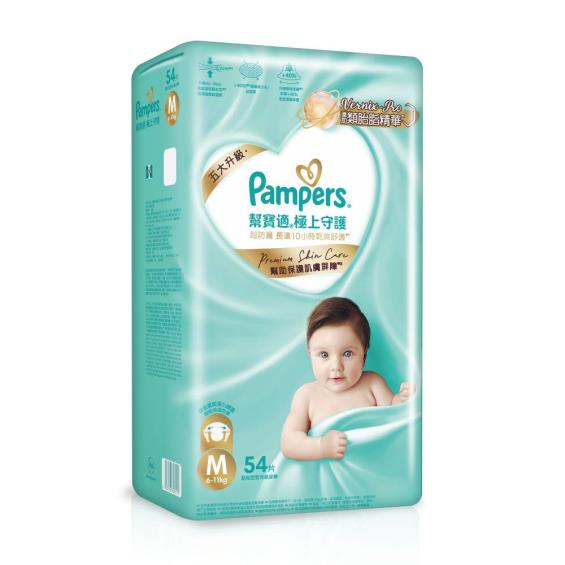 (滿6998送遊戲桌+騎乘箱)【Pampers 幫寶適】極上守護／一級幫黏貼型紙尿褲（M54片X4包／箱）