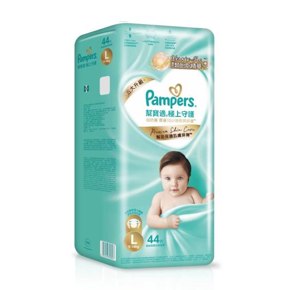 (滿6998送遊戲桌+騎乘箱)【Pampers 幫寶適】極上守護／一級幫黏貼型紙尿褲（L44片X4包／箱）