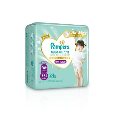 (滿1999送小跑車停車場手提箱)【Pampers 幫寶適】極上守護／一級幫拉拉褲（XXL24片X3包／箱）