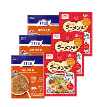 【百仕可】介護食品 日式海鮮醬油風味拉麵(58gx3入)+ 豬肉洋芋煮(120gx3盒) 廠商直送