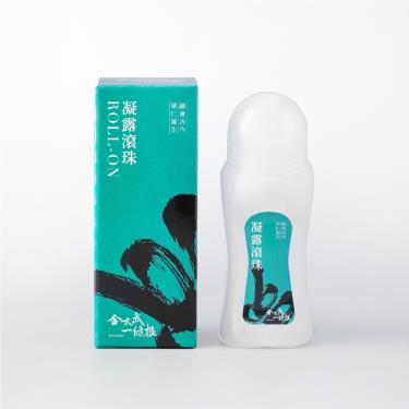 （任3件$888）【金太武】金門一條根精萃清涼滾珠凝露（70ml）活動至12/31止