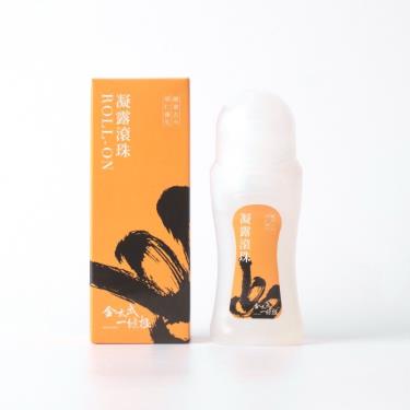 （任3件$888）【金太武】金門一條根精萃滾珠凝露／洋甘菊（70ml）活動至12/31止