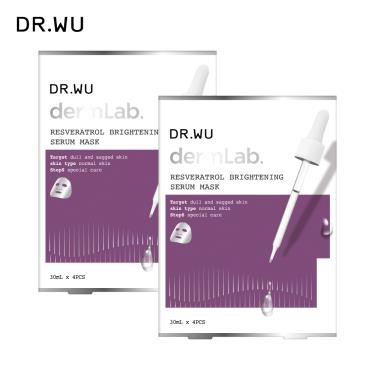 （滿額送）【DR.WU】白藜蘆醇亮白精華面膜4PCS(2入組) 廠商直送  活動至3/31