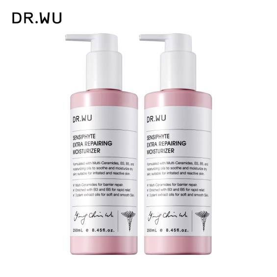 【DR.WU】瞬適膚舒緩修護保濕乳（250mlx2入組）廠商直送