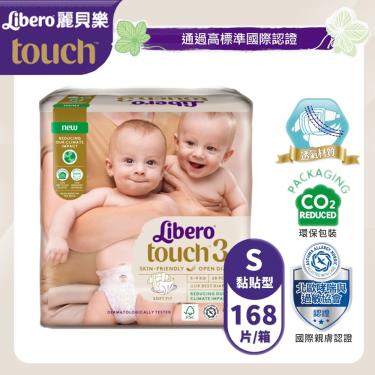 【麗貝樂】touch-嬰兒黏貼紙尿褲3號（S28x6包／箱）
