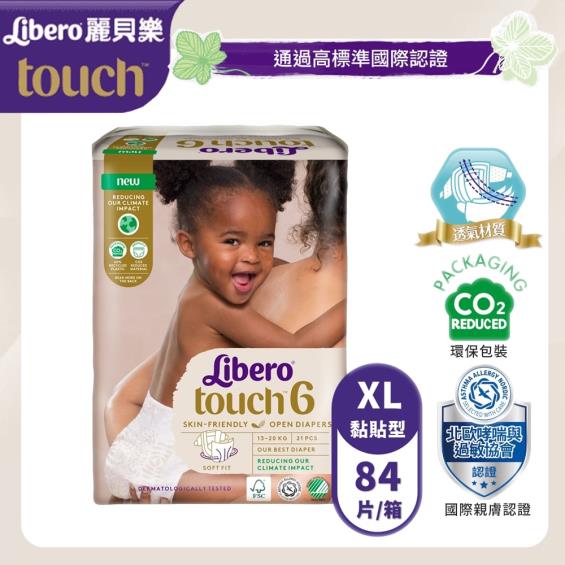 (二箱送同尺寸1包)【麗貝樂】touch-嬰兒黏貼紙尿褲6號（XL21x4包／箱)