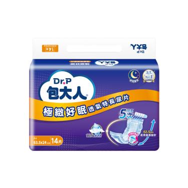 （滿額折扣｜最高現折 $400）【包大人】極緻好眠透氣特長尿片（滿額折扣｜最高現折 $400）14片X6包／箱