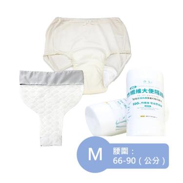 【IOHS十分幸福】女尿用內褲（100cc ) 粉橘色M號 +大便隔離墊+隔離巾／廠商直送