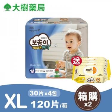 （二箱購）【韓國Bosomi 寶舒美】頂級美國棉黏貼型紙尿褲／尿布（XL30片x4包x2箱）)廠商直送