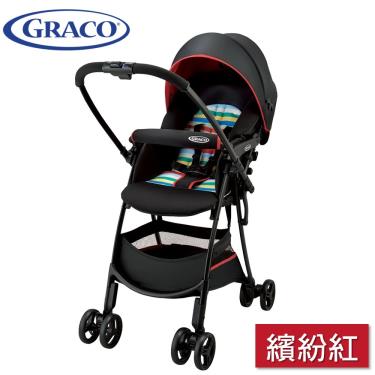 Graco 超輕量型雙向嬰幼兒手推車 CITI GO 繽紛紅 廠送