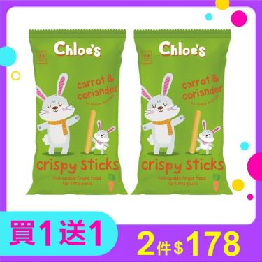 (即期出清+買1送1) Chloe's 克蘿伊 幼兒長條米餅-紅蘿蔔(15gx4包入) 效期至2022/04/08