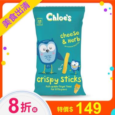 (即期出清+買1送1) Chloe's 克蘿伊 幼兒長條米餅-起司(15gx4包入) 效期至2022/04/08