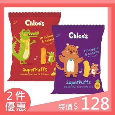 (2件特惠)Chloe's 克蘿伊 幼兒胖牙餅 草莓香蕉+鳳梨香蕉 20g/包 活動至1/31