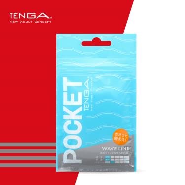 POCKET TENGA 口袋包 - WAVE LINE 波紋藍