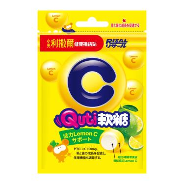 小兒利撒爾 Quti軟糖 檸檬C (10粒/包)