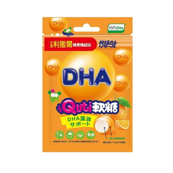 小兒利撒爾 Quti軟糖 10粒 包 藻油dha 大樹健康購物網