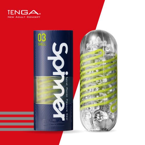 TENGA】SPINNER 03 重複使用飛機杯／SHELL圓盤盾款| 大樹健康購物網