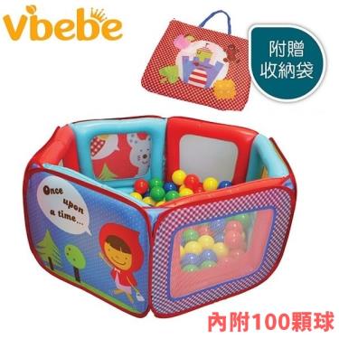 Vibebe 小紅帽氣墊球屋(附贈100顆球及收納袋)-廠送
